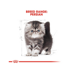 Royal Canin Persian Pellet Cat Food, Variety Flavor, 0.4 Kg,Pack of 1, Kitten, All Life Stages