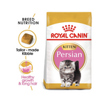 Royal Canin Persian Pellet Cat Food, Variety Flavor, 0.4 Kg,Pack of 1, Kitten, All Life Stages