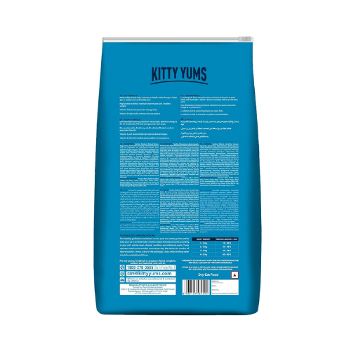 Kitty Yums Persian Adult Dry Cat Food, Ocean Fish, 7kg Pack
