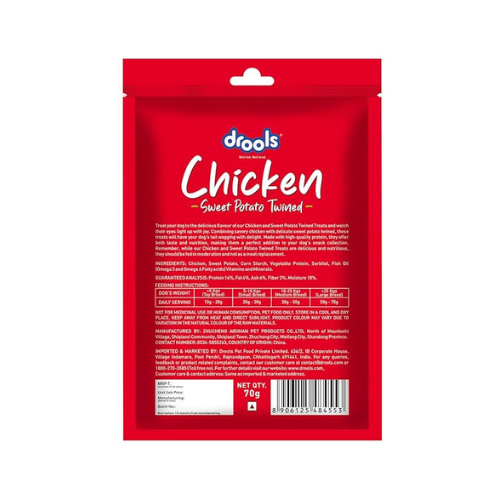 Drools Real Chicken Sweet Potato Twinned Roll, Dog Treats, 70gm | Rich in Protein, No Artificial Preservatives | Best for Training & Bonding | for Puppy & Adult