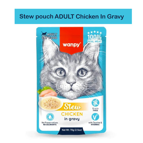 Wanpy Wet Cat Food - Chicken (70g)