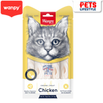 Wanpy Creamy Treat (25 Tubes) - Chicken