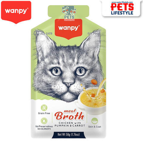 Wanpy Wet Cat Food Chicken with Pumpkin & Carrot