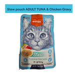 Wanpy Wet Cat Food - Tuna & Chicken