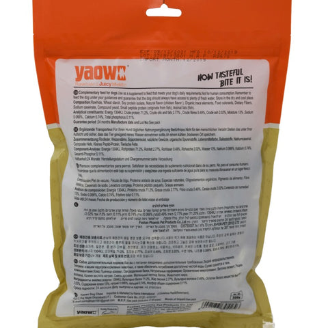 Gnawlers Yaowo Knotted 4 inch