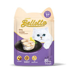 Bellotta Mackerel Wet Cat Food