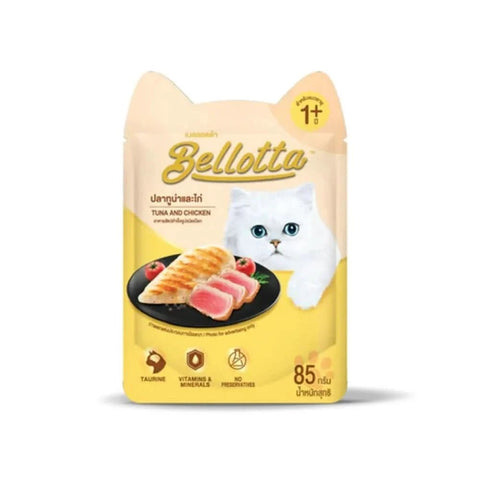 Bellotta Tuna & Chicken in Jelly Wet Cat Food