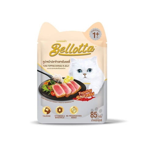 Bellotta Topping Shirasu in Jelly Wet Cat Food