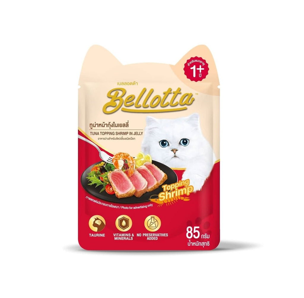 Bellotta Tuna Topping Shrimp in Jelly Wet Cat Food