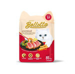 Bellotta Tuna Topping Shrimp in Jelly Wet Cat Food