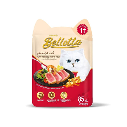 Bellotta Tuna Topping Shrimp in Jelly Wet Cat Food
