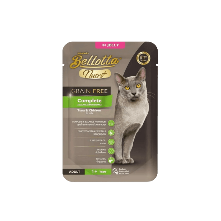 Bellotta Tuna & Chicken Wheatgrass Jelly Hairball Control