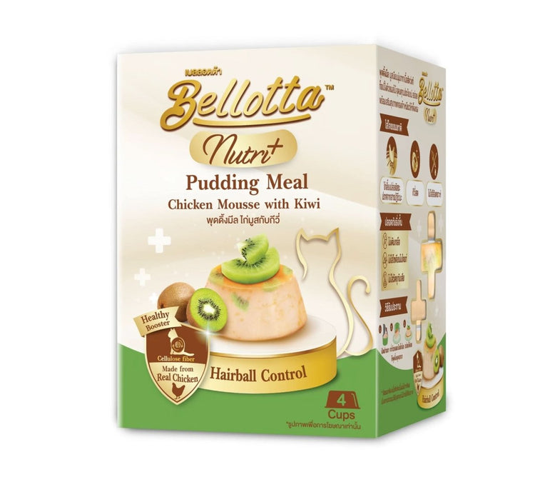 Bellotta Pudding Meal Chicken Mousse with Kiwi