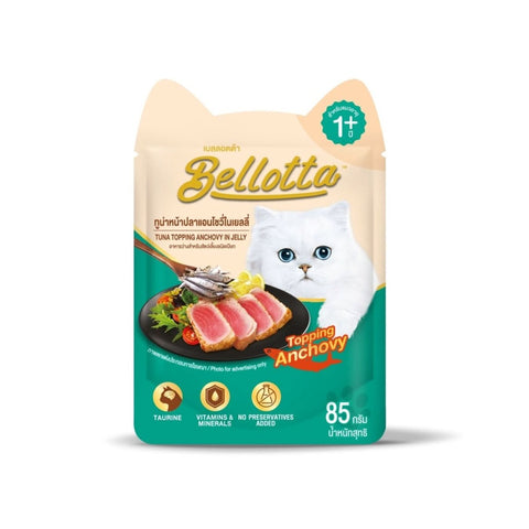 Bellotta Topping Anchovy in Jelly Wet Cat Food