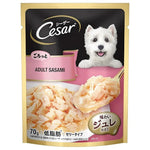 Cesar Sasami Gourmet Meal Wet Dog Food