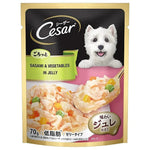 Cesar Sasami & Vegetables in Jelly Gourmet Meal Wet Dog Food