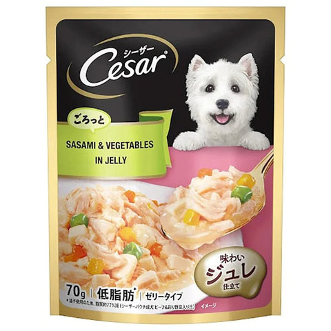 Cesar Sasami & Vegetables in Jelly Gourmet Meal Wet Dog Food