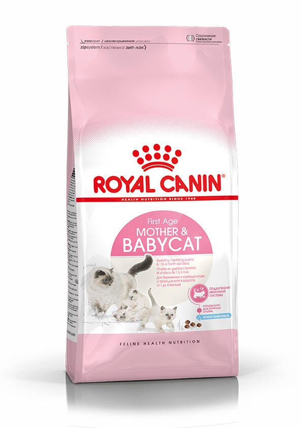 Royal Canin Mother & Babycat Food