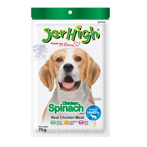 JerHigh Soft Snacks - Spinach
