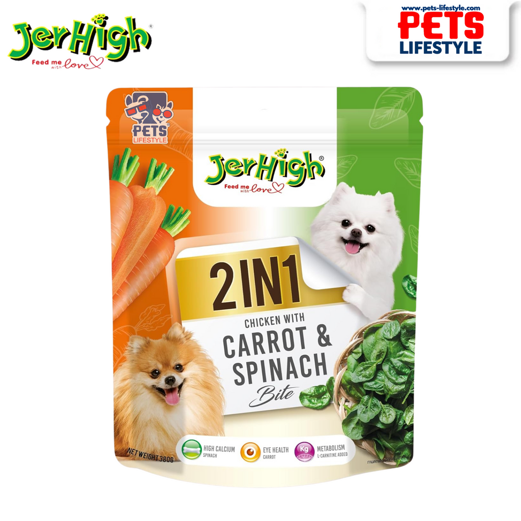 JerHigh Soft Snacks 2in1 Carrot & Spinach Bite