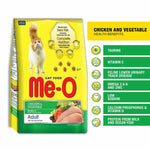 Me-O Chicken & Vegetable pack