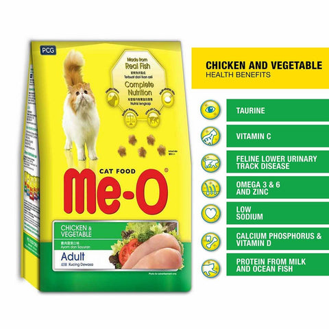 Me-O Adult Dry Cat Food - Chicken & Vegetable