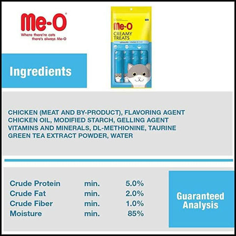 Me-O Creamy Treat - Chicken & Liver Flavor