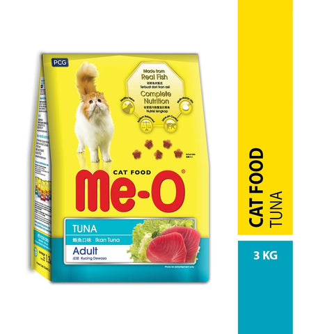 Me-O Adult Dry Cat Food - Tuna