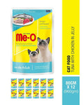 Me-O Tuna Sardine Jelly pack