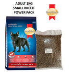 SmartHeart Power Pack Small Breed pack