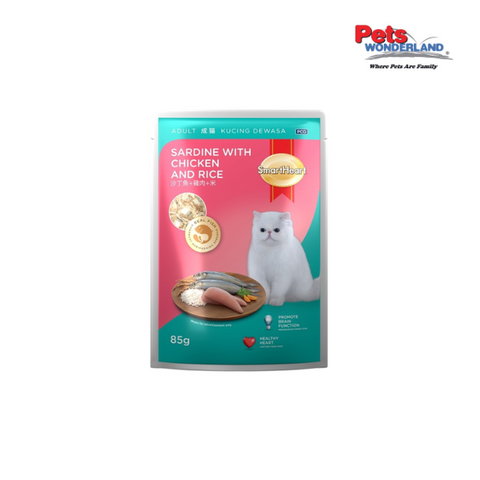 Me-O Wet Cat Food Pouch - Sardine with Chicken & Rice
