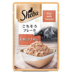 Sheba Fish with Sasami