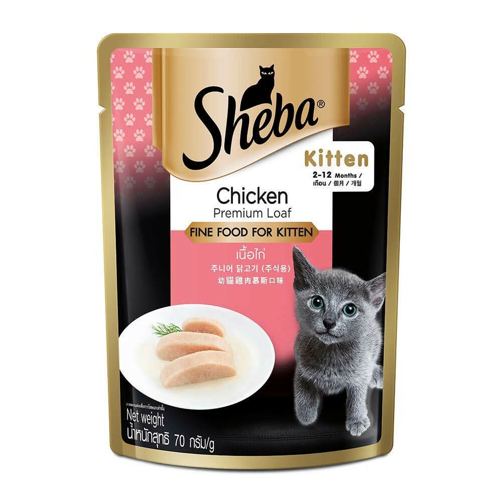Sheba Chicken for Kitten