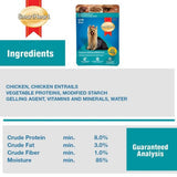 SmartHeart Adult Wet Dog Food - Chicken & Liver Chunk in Gravy