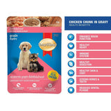 SmartHeart Wet Dog Food - Chicken Chunk in Gravy