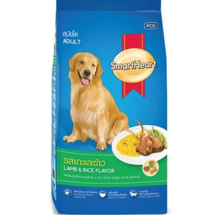 SmartHeart Lamb & Rice pack