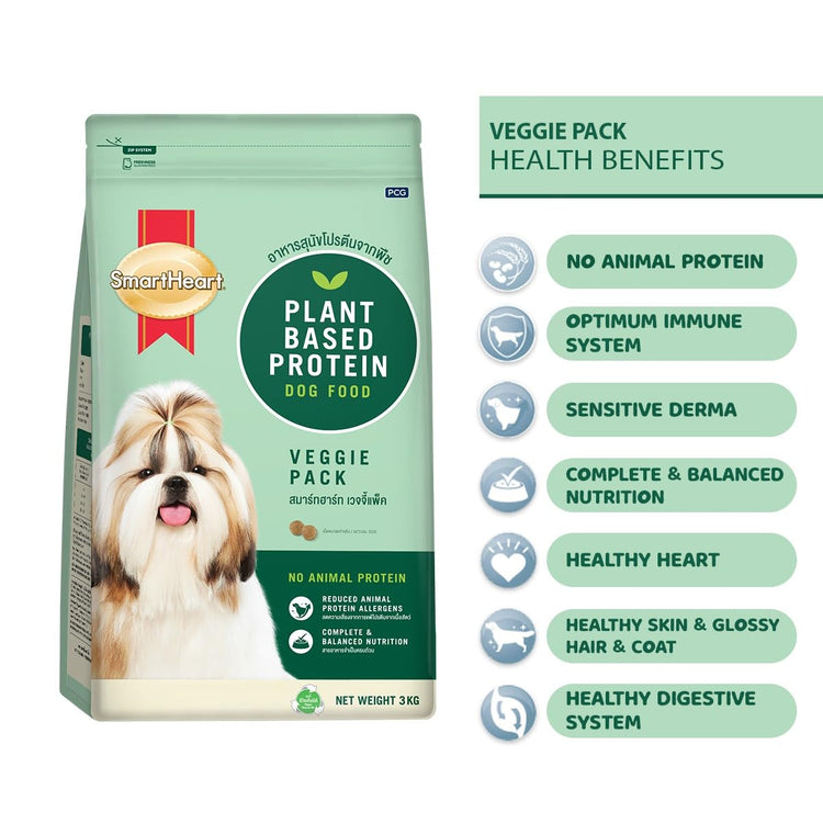 SmartHeart Veggie Pack pack