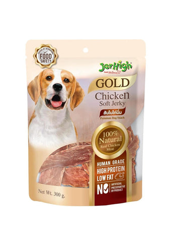 JerHigh Gold Jerky - Chicken Soft Jerky