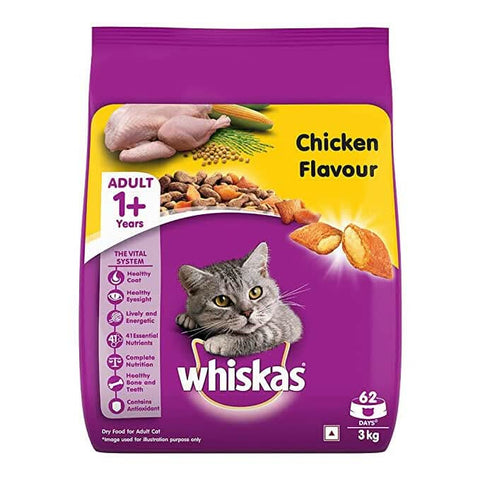 Whiskas Adult Chicken Dry Cat Food