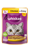 Whiskas Weekly Value Pack Chicken in Gravy Adult